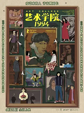 国产99在线播放